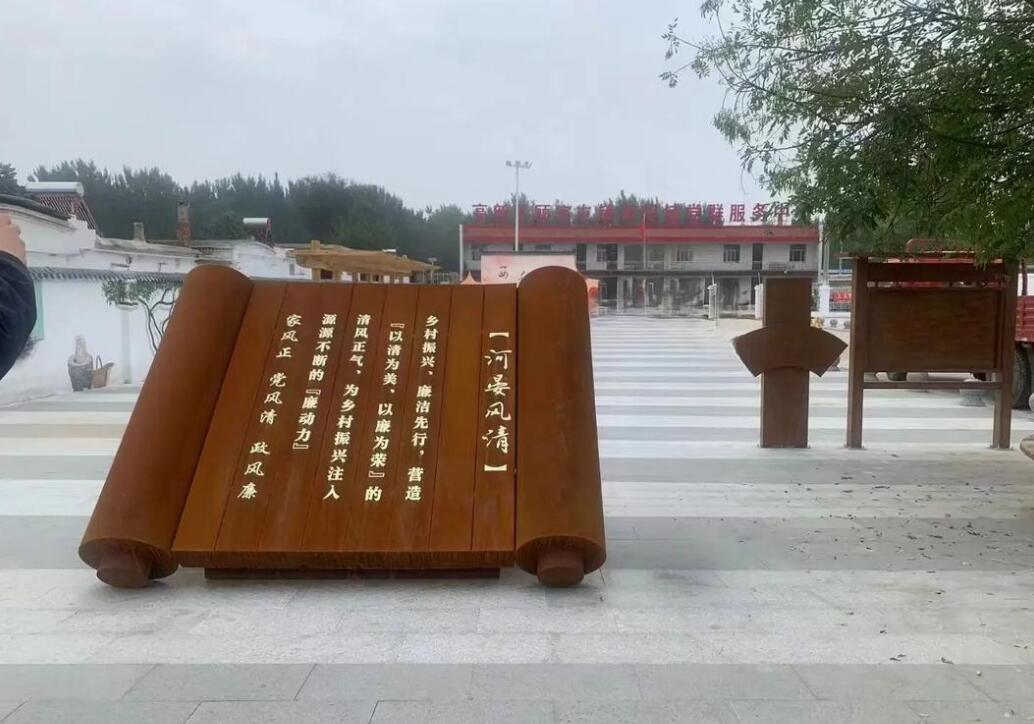 邕宁耐候钢板标识牌